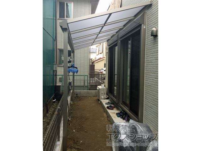 東京都足立区ののテラス屋根 ソラリア F型 テラスタイプ 単体 積雪〜20cm対応 施工例