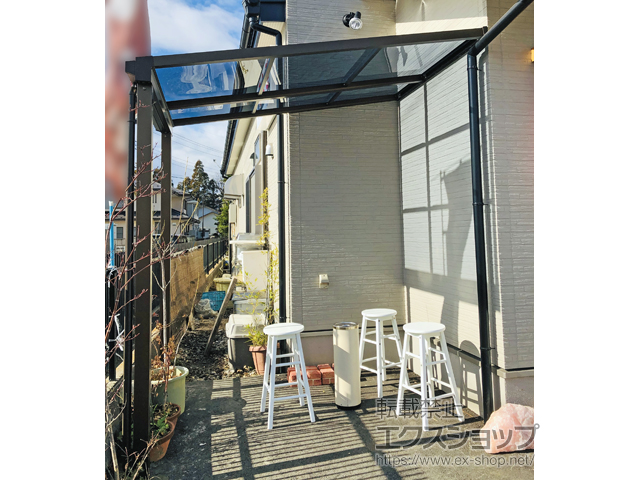 山梨県甲府市ののテラス屋根 ソラリア F型 テラスタイプ 単体 積雪〜20cm対応 施工例