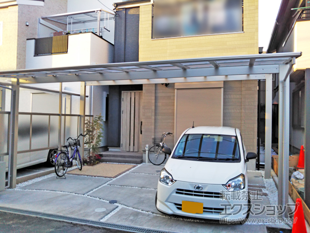 大阪府東大阪市ののカーポート エフルージュ ツイン 積雪〜20cm対応 施工例