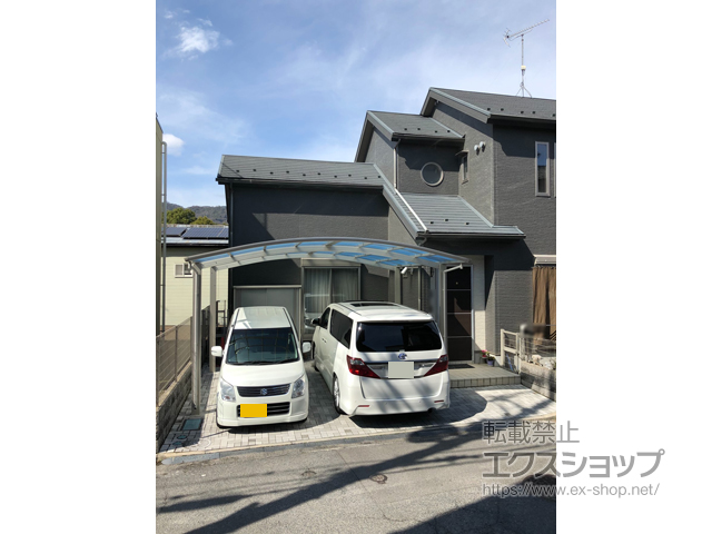 広島県廿日市市ののカーポート レイナツインポートグラン　積雪〜20cm対応 施工例