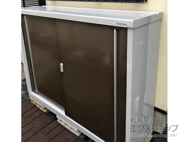 愛知県名古屋市のの物置・屋外倉庫 シンプリー 一般型 1740×515×1303 MJX-175C-P-TB 施工例