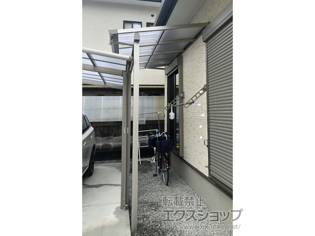 兵庫県たつの市ののテラス屋根 ソラリア F型 テラスタイプ 単体 積雪〜20cm対応 施工例