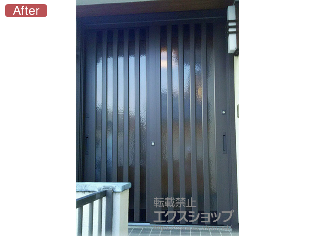 熊本県熊本市のLIXIL リクシル（トステム）の玄関ドア リシェント玄関引戸 SG仕様 2枚建戸 ランマ無 55型（縦通し） 施工例