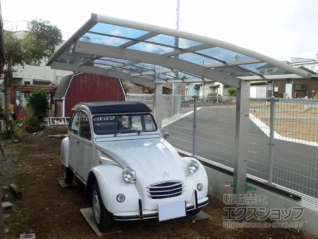 �_�ސ쌧������S���c����Value Select�̃J�[�|�[�g �v���V�I�X�|�[�g �ϐ�`20cm�Ή� �{�H��