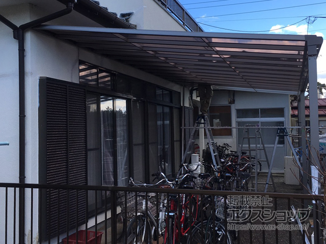 福島県いわき市ののテラス屋根 スピーネ F型 テラスタイプ 連棟 積雪〜20cm対応 施工例