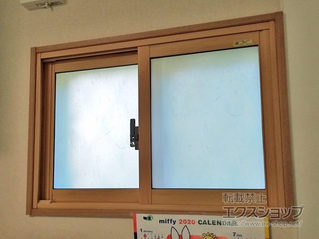 埼玉県春日部市のの二重窓（内窓） インプラス ダストバリア仕様 引違い窓 2枚建 施工例