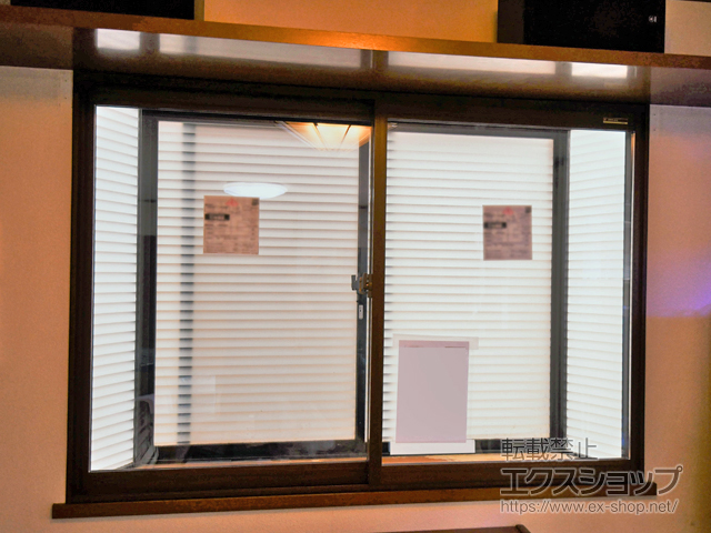 広島県広島市のの二重窓（内窓） プラマードU 引違い窓 2枚建 施工例