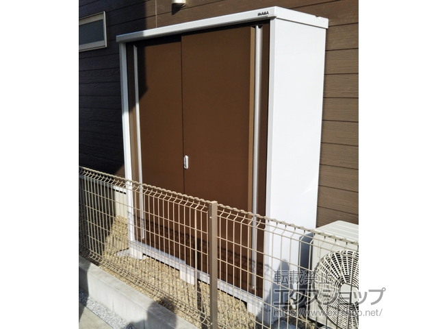 埼玉県越谷市のの物置・屋外倉庫 シンプリー 一般型 1740×515×1903 MJX-175E-TB 施工例