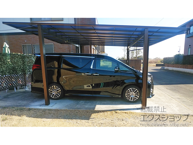 茨城県鹿嶋市ののカーポート エフルージュ ツイン 積雪〜20cm対応 施工例