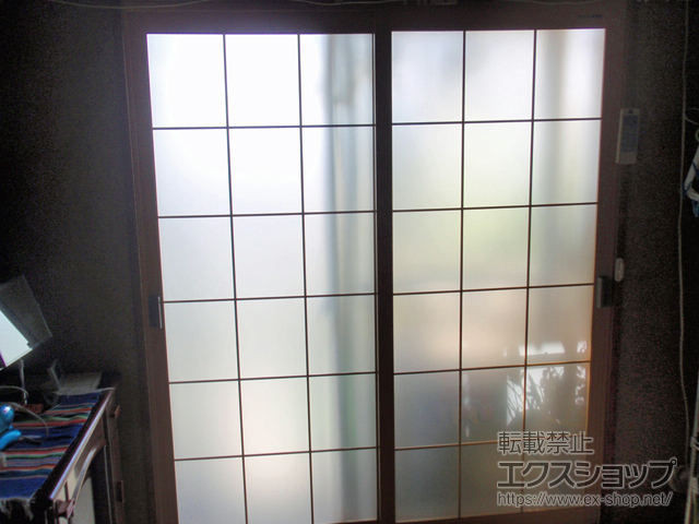 福岡県福岡市のの二重窓（内窓） プラマードU 引違い窓 2枚建 *戸先錠仕様 施工例