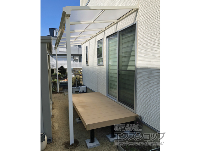 茨城県取手市ののテラス屋根 ソラリア F型 テラスタイプ 単体 積雪〜20cm対応 施工例