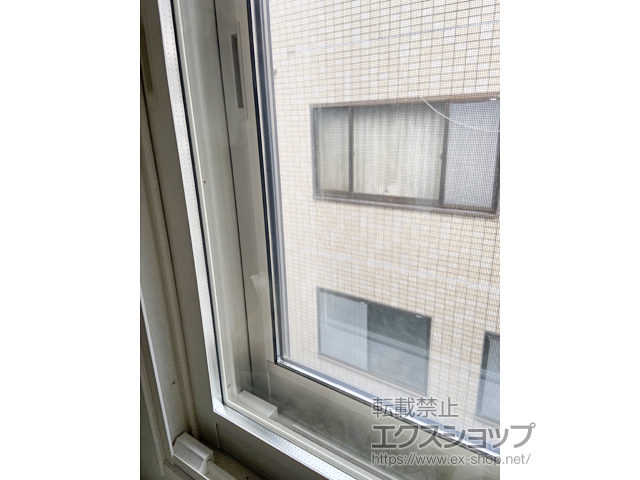 東京都目黒区のの二重窓（内窓） インプラス ダストバリア仕様 引違い窓 2枚建 施工例