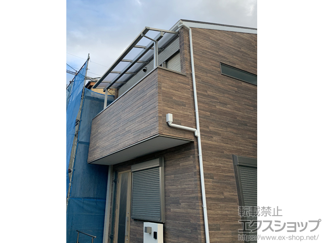 大阪府豊中市ののバルコニー・ベランダ屋根 ソラリア F型 屋根タイプ 単体 積雪〜20cm対応 施工例