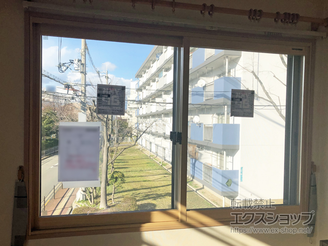 大阪府大阪市のの二重窓（内窓） プラマードU 引違い窓 2枚建 施工例