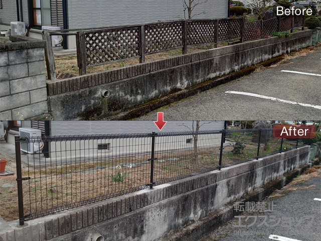 愛媛県新居浜市ののフェンス・柵 イーネットフェンス2M型　間仕切柱タイプ 施工例