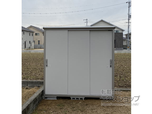 岡山県倉敷市のの物置・屋外倉庫 エスモ 一般型 ( ESE-1909A-PW) 施工例