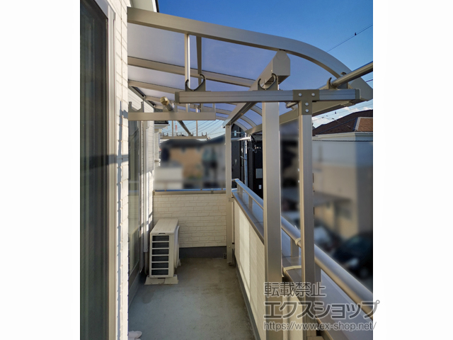 埼玉県さいたま市ののバルコニー・ベランダ屋根 ソラリア R型 屋根タイプ 単体 積雪〜20cm対応 施工例