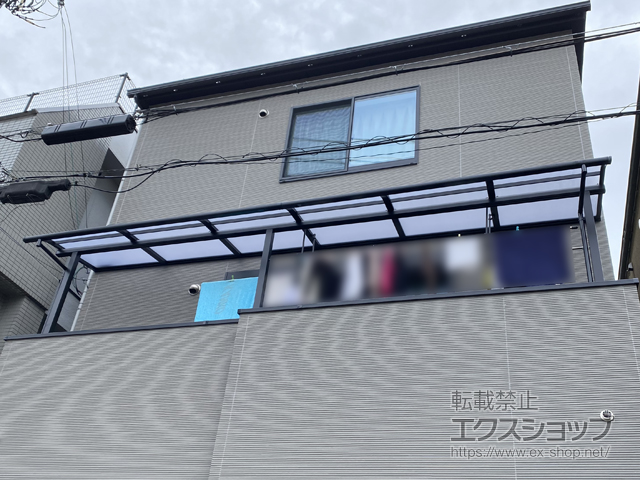 大阪府堺市ののバルコニー・ベランダ屋根 スピーネ R型 屋根タイプ 連棟 積雪〜20cm対応 施工例