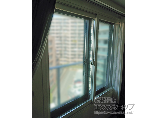 東京都板橋区のの二重窓（内窓） インプラス ダストバリア仕様 引違い窓 2枚建 施工例