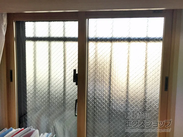ʌ]ːLIXIL NVigXej̓dijEdTbV CvX _XgoAdl Ⴂ 2 {H