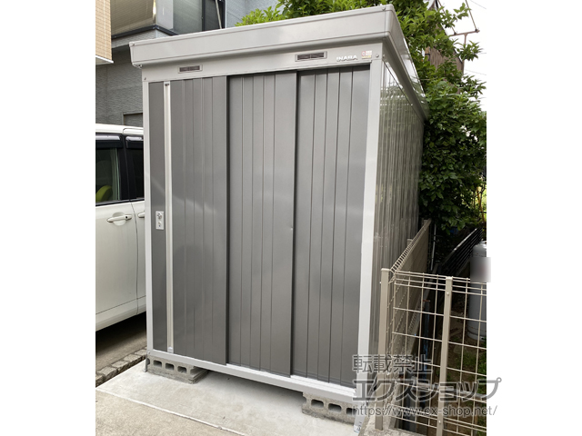 神奈川県大和市のの物置・屋外倉庫 ネクスタ 一般型 1530×2630×2020（NXN-41CS） NXN-41CS-PG 施工例