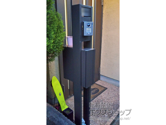 兵庫県伊丹市のの機能門柱・ポスト アクシィ2型 機能門柱 施工例