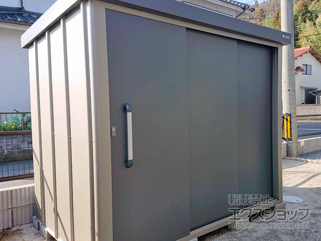 大分県日田市のの物置・屋外倉庫 エスケーエイト SK8-100 一般型 2200×1600×1940 SK8-100-GK 施工例