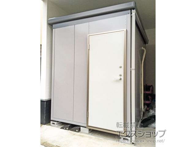 東京都渋谷区のの物置・屋外倉庫 ナイソーGMタイプ 一般型 2460×1880×2440（SMK-47HGM） SMK-47HGM 施工例