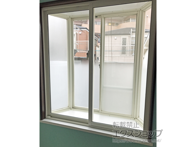 兵庫県神戸市のの二重窓（内窓） インプラス ダストバリア仕様 引違い窓 2枚建 施工例