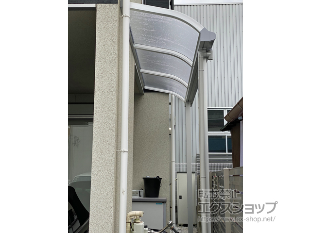 埼玉県川口市ののテラス屋根 ソラリア R型 テラスタイプ 単体 積雪〜20cm対応 施工例