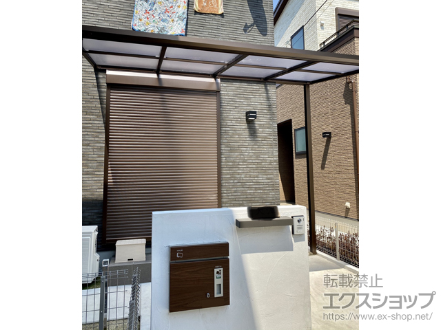 埼玉県さいたま市ののテラス屋根 ソラリア F型 テラスタイプ 単体 積雪〜20cm対応 ※張り出し納まり 施工例