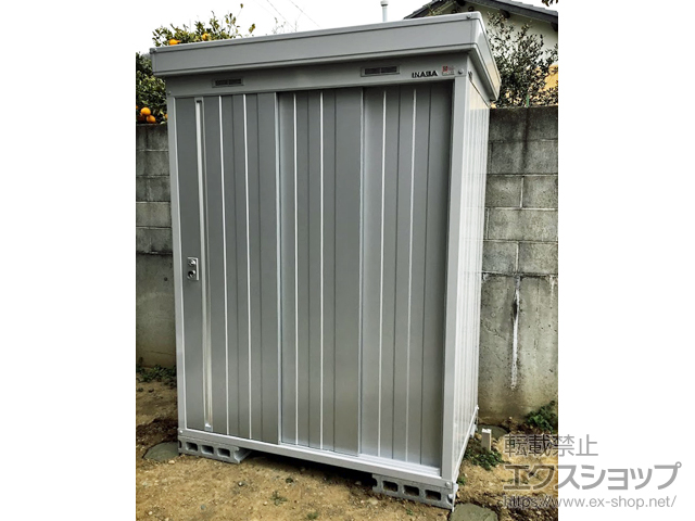 神奈川県小田原市のの物置・屋外倉庫 ネクスタ 一般型 1530×950×2020（NXN-15S） NXN-15S-FS 施工例