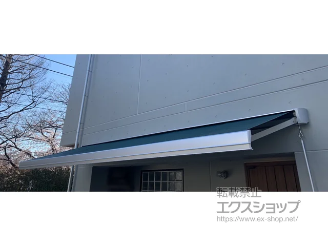 �����s�]�ː���LIXIL ���N�V���i�g�X�e���j�̃I�[�j���O�E�T���V�F�[�h�E���悯 �ʕ� ���₩�� S�^ �蓮�� �{�H��