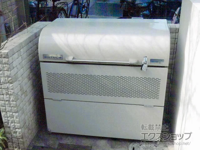 {s̃hRẼS~Xe[VES~XgbJ[ _Xgsbg U^Cv DPUB-400 400L DPUB-400 {H