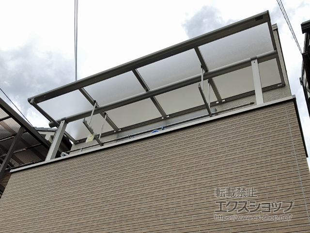 大阪府大阪市ののバルコニー・ベランダ屋根 ヴェクターテラス F型 屋根タイプ 単体 積雪〜20cm対応 施工例