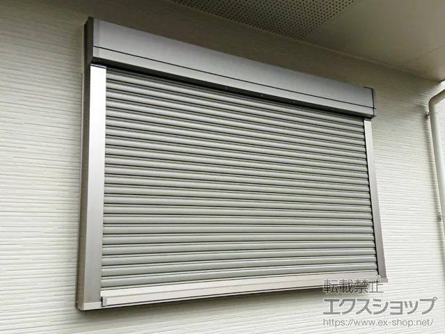 ���Ɍ���ˎs��LIXIL ���N�V���i�g�X�e���j�̑��V���b�^�[ �y�����z���t�H�[���V���b�^�[ �C�^���� �蓮�� �{�H��