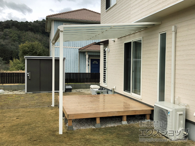 岡山県苫田郡鏡野町ののテラス屋根 ヴェクターテラス F型 テラスタイプ 単体 積雪〜20cm対応 施工例