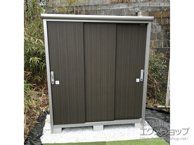 東京都町田市のの物置・屋外倉庫 エスモ 一般型 1797×900×1959（ESE-1809A） ESE-1809A-DW 施工例