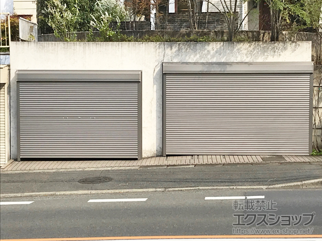 神奈川県川崎市のLIXIL リクシル（トステム）のガレージシャッター ガレージシャッタークワトロ 手動式 外部付タイプ 施工例