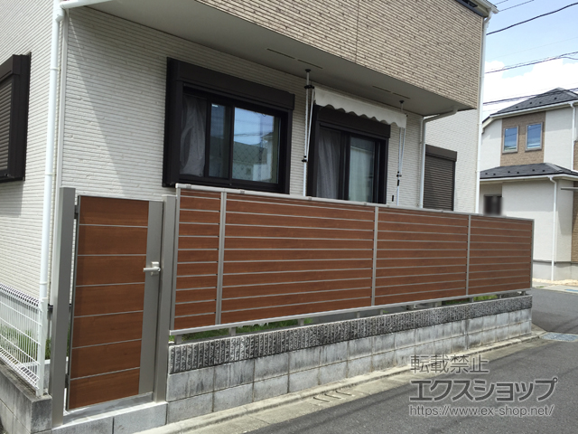 東京都町田市ののフェンス・柵 ルシアスフェンスF02型 横目隠し 木調カラー 自由柱施工 施工例