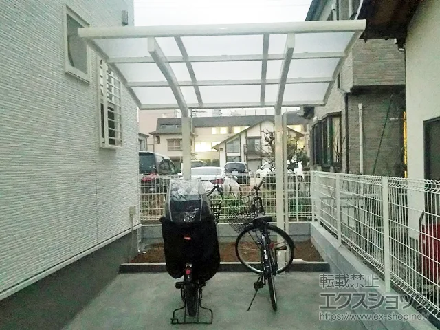 tRsYKKAP̃TCN|[gE]Ԓu Ci|[gO~j ϐ`20cmΉ {H