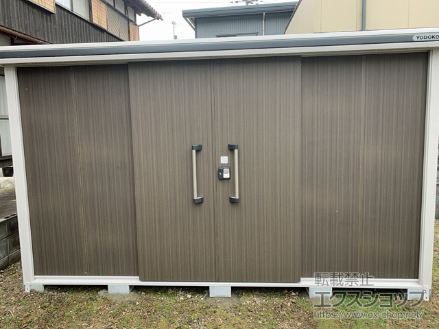 滋賀県近江八幡市のの物置・屋外倉庫 エルモ 一般型 3620×1870×2118（LMD-3618） LMDS-3618-DW 施工例