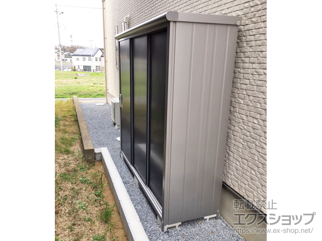 千葉県佐倉市のの物置・屋外倉庫 エスモ 一般型 2100×650×1959（ESE-2106A） ESE-2106A-SM 施工例