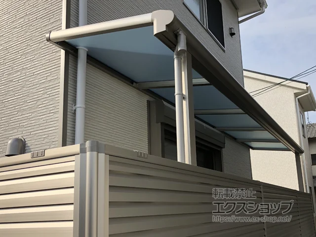 ���s�{���s�s��YKKAP�̃e���X���� ���F�N�^�[�e���X F�^ �e���X�^�C�v �P�� �ϐ�`20cm�Ή� �{�H��