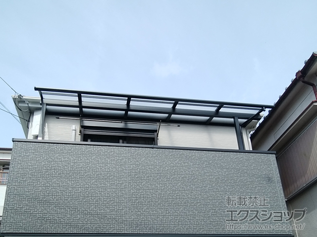 大阪府寝屋川市ののバルコニー・ベランダ屋根 スピーネ R型 屋根タイプ 単体 積雪〜20cm対応 施工例
