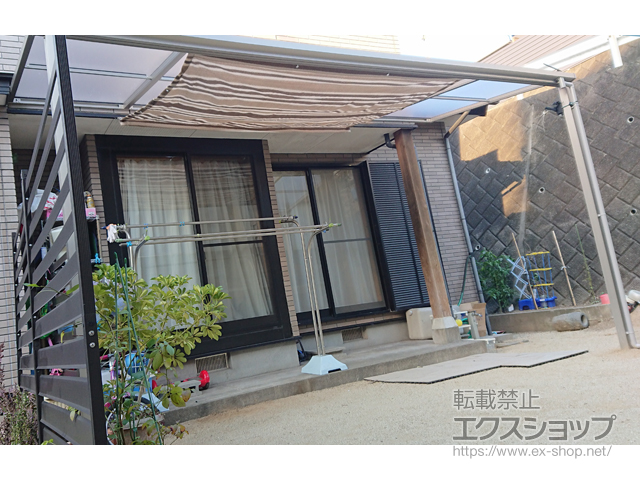 大分県大分市ののテラス屋根 ソラリア F型 テラスタイプ 単体 積雪〜20cm対応 施工例