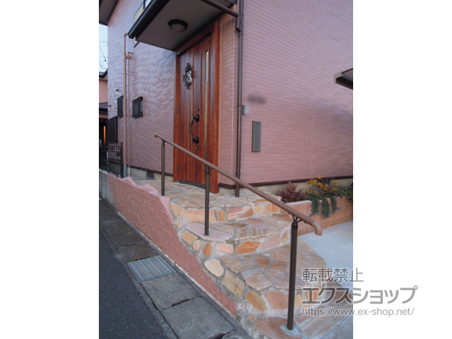 千葉県山武郡九十九里町のの手すり 歩行者用補助手すり ＵＤ手すり 上部笠木1段仕様 施工例