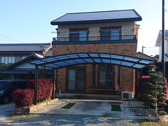 愛知県豊橋市ののカーポート ネスカR (ラウンドスタイル) ワイド 積雪〜20cm対応 施工例