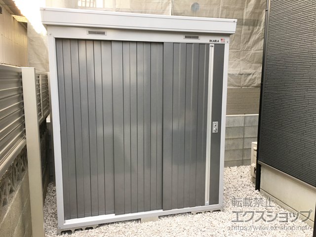 徳島県板野郡松茂町のの物置・屋外倉庫 ネクスタ 一般型 1790×1370×2020 NXN-25S-PG 施工例