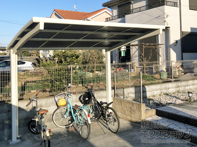 埼玉県加須市ののサイクルポート・駐輪場 ネスカRミニ (ラウンドスタイル) 積雪〜20cm対応 施工例